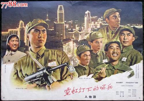 迈尔斯学院学士成绩单