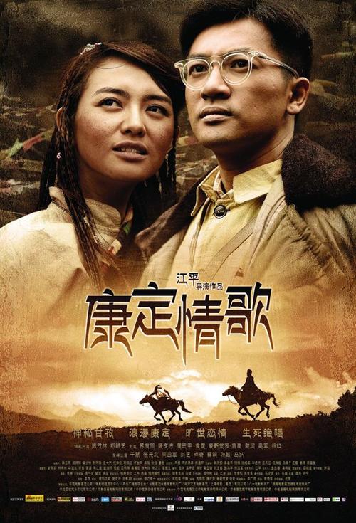 秘鲁驾驶证作假